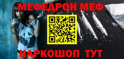 дурь Гусев