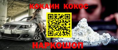 дурь Гусев