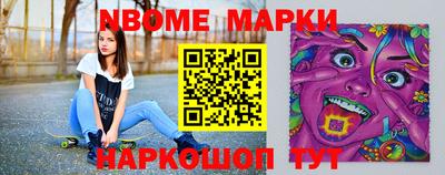дурь Гусев