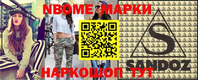 дурь Гусев