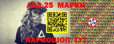 дурь Гусев