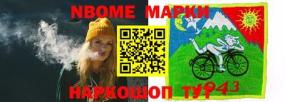 кокаин Гусь-Хрустальный