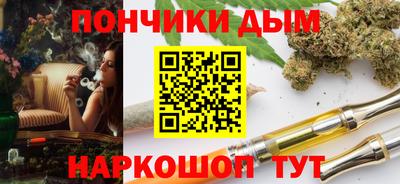 кокаин Гусь-Хрустальный