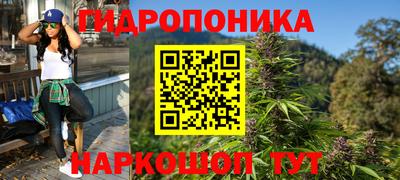 кокаин Гусь-Хрустальный