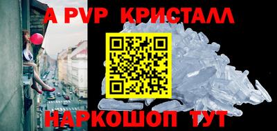 дурь Гусев