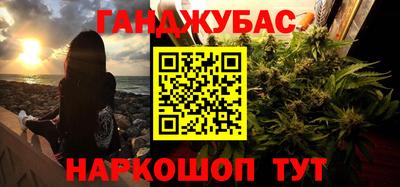 кокаин Гусь-Хрустальный