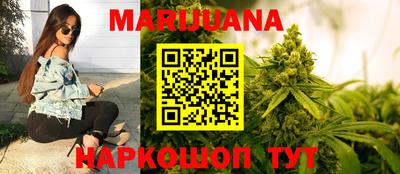 кокаин Гусь-Хрустальный