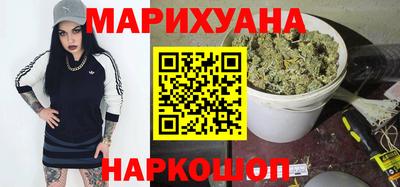 мдпв Гусиноозёрск