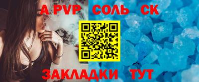 дурь Гусев