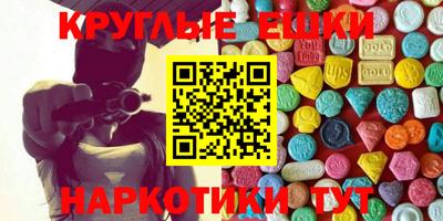 мдпв Гусиноозёрск