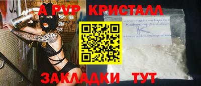 дурь Гусев