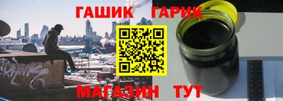 мдпв Гусиноозёрск