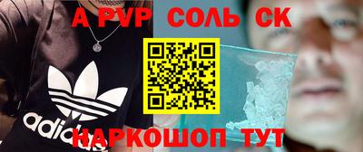 дурь Гусев