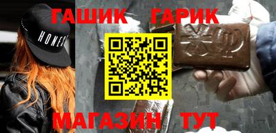 мдпв Гусиноозёрск