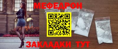кокаин Гусь-Хрустальный