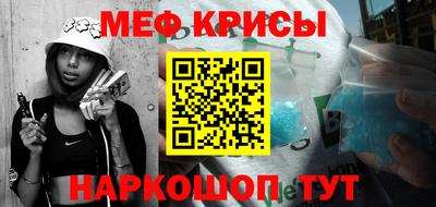 дурь Гусев